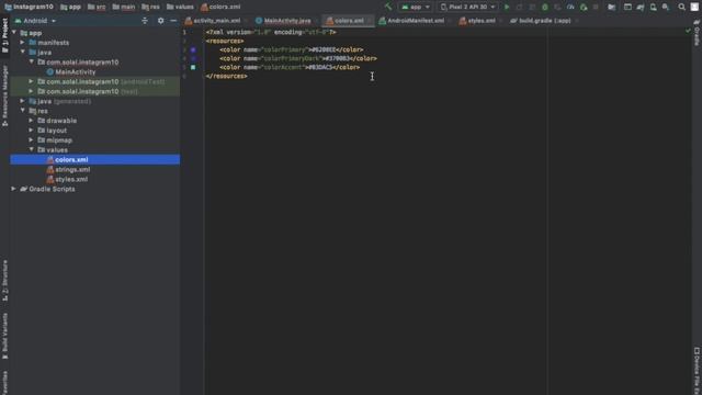 Créer l'application Instagram en JAVA || Android Studio PARTIE 3 (les publications ) смотреть онлайн