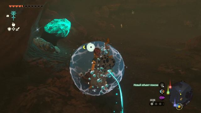 ИГРОФИЛЬМ The Legend of Zelda Tears of the Kingdom (Часть: 48) 2K 60 FPS (Эмулятор YUZU) смотреть онлайн