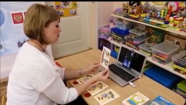 Взаимодействие педаг-психолога и учит.-логопеда в ППС детей с ТНР с применен. дистан. образ. технол смотреть онлайн