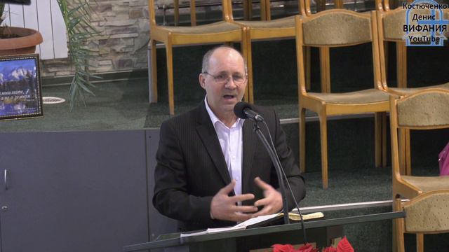 Хлимоненко И.С. тема Рождество 25.12.2019 Вифания смотреть онлайн