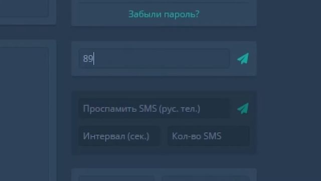 STF.ST — Лучший хакерский форум смотреть онлайн