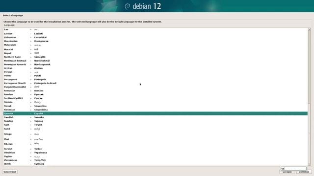 Instalar Debian 12 con Firmwares смотреть онлайн