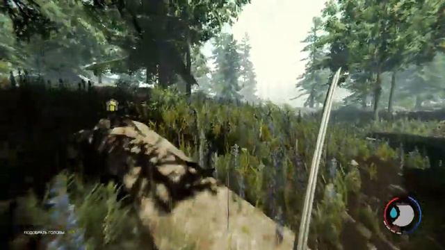 Свободный стрим The Forest #2 смотреть онлайн