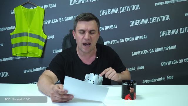 Оказывается планы импортохамещения выполнены. Мантуров всё рассказал смотреть онлайн