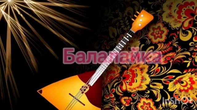 Россия-как она воспринимается окружающим миром? смотреть онлайн