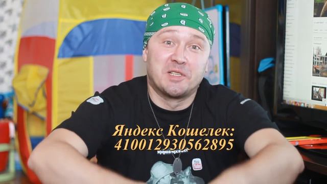 ВАЖНО! Обращение к ЗРИТЕЛЯМ! смотреть онлайн