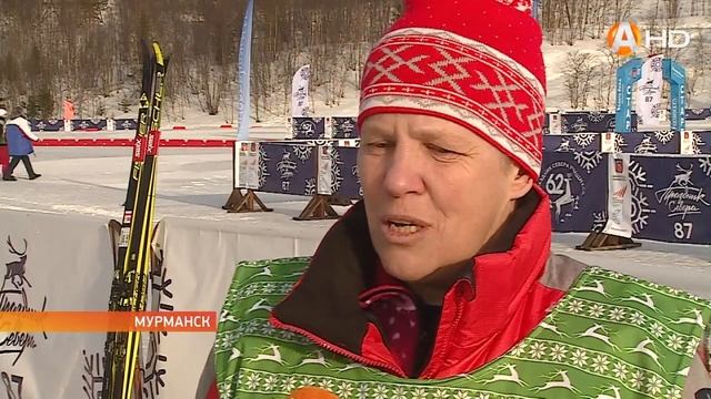 В Мурманске стартовали Всероссийские соревнования по лыжным гонкам смотреть онлайн