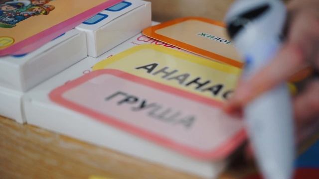 Говорящая музыкальная азбука Знаток. Карточки Первые слова, Алфавит, Звуки и буквы, Весёлые буквы. смотреть онлайн