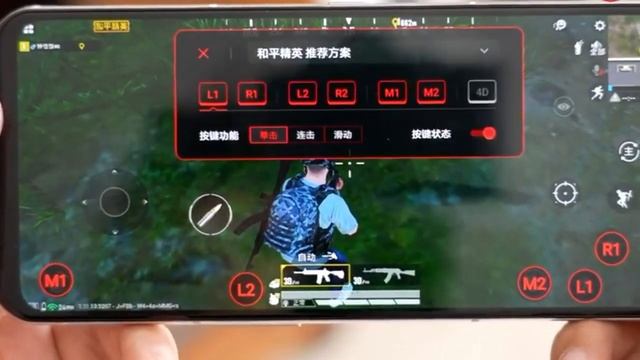 Lenovo Legion 2 Pro First Impression | Lenovo Legion 2 Pro Hands On