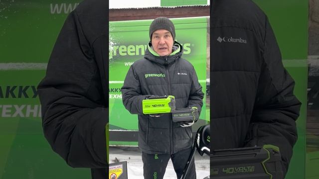 Как выбрать оптимальный аккумулятор Greenworks? смотреть онлайн
