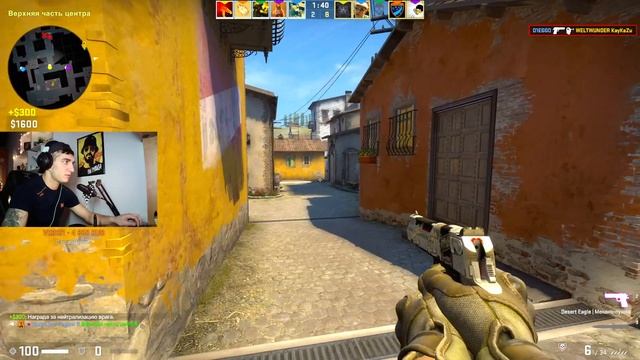 Как стрелять с Дигла в кс го смотреть онлайн