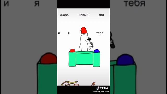 8 ноября 2021 г. смотреть онлайн