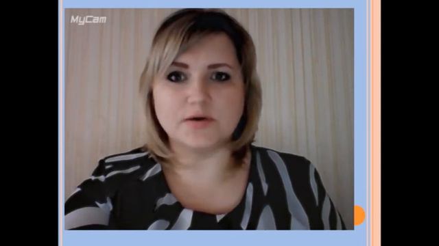 Телеуроки.1 урок 4 класс Русский язык смотреть онлайн