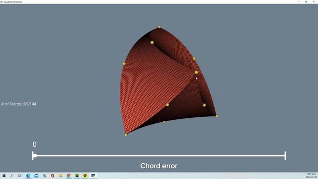 VTK Python Example - QuadraticTetraDemo смотреть онлайн