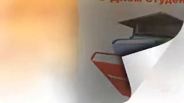 День Студента В Новосибирске... смотреть онлайн