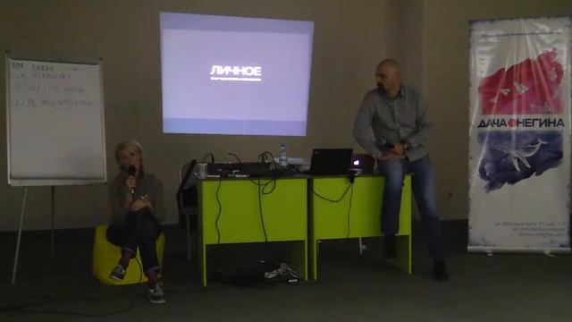 Мастер-класс "Омск! Камера! Мотор!" смотреть онлайн