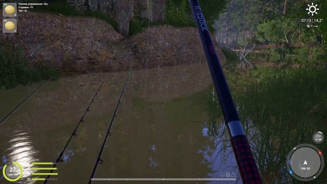 РР4 РЕКА ВЬЮНОК ГУСТЕРА / РУССКАЯ РЫБАЛКА 4 ВЬЮНОК ГУСТЕРА / RF4 WINDING RIVULET SILVER BREAM смотреть онлайн