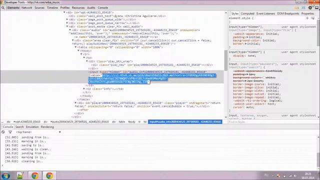 Как скачать музыку ВКонтакте смотреть онлайн