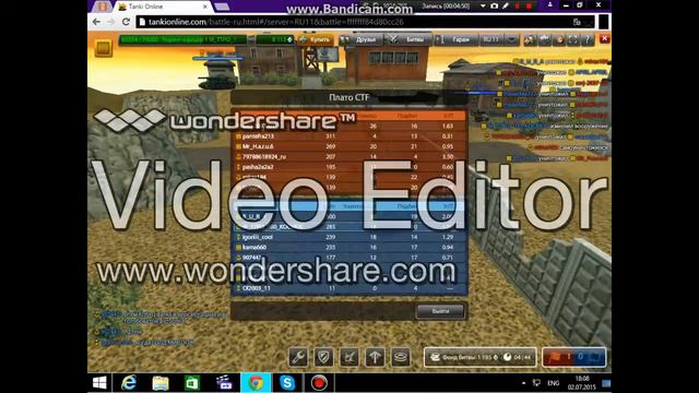 Танки Онлайн | Mr.MaK_DaK-LP #4 | Лаги смотреть онлайн