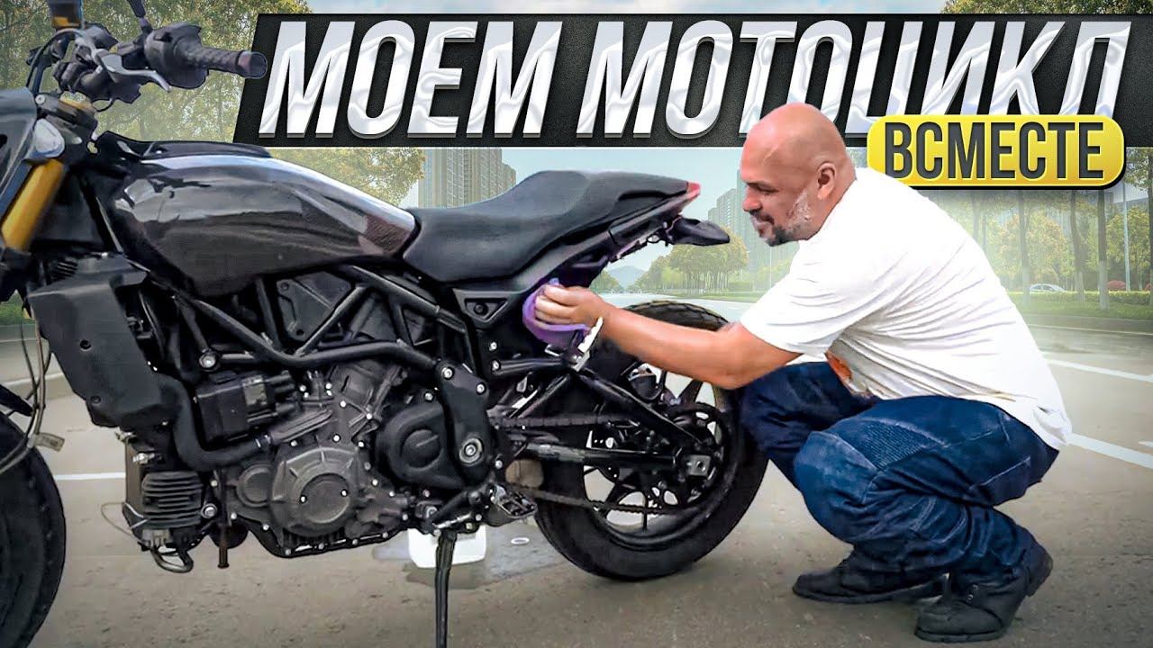 "Я не Ducati Diavel!" Indian FTR1200, ты кто такой вообще? #МОТОЗОНА №162 смотреть онлайн