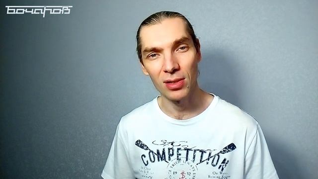 Поддержка сайтов на Drupal смотреть онлайн