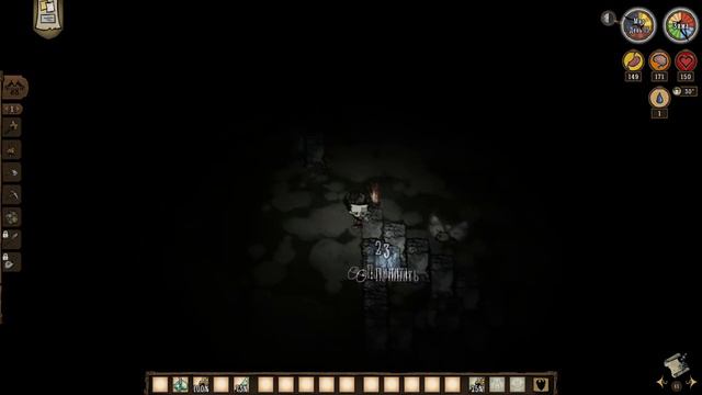 Проверка лайфхаков в Don't Starve Together смотреть онлайн