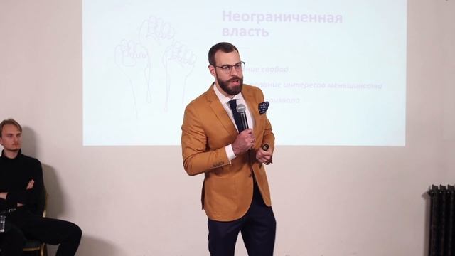 Андрей Быстров - Ошибка профессора Хайека смотреть онлайн