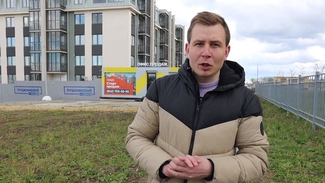 Все новостройки г. Пушкин / Какой ЖК лучше? / Полный Обзор смотреть онлайн