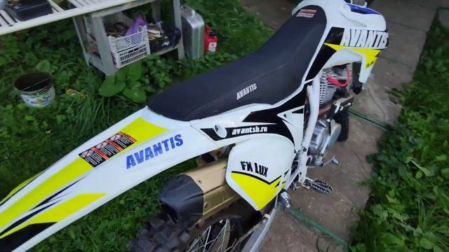 5 причин не покупать Avantis fx 250 lux смотреть онлайн