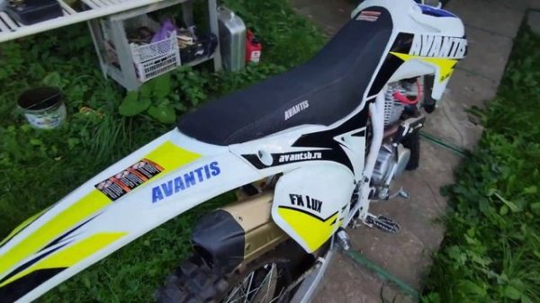 5 причин не покупать Avantis fx 250 lux