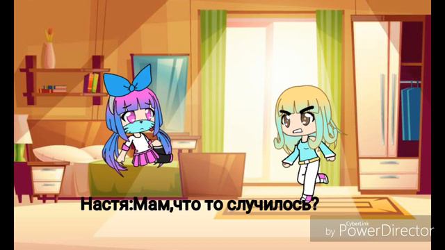 Отвергнутая история мини фильм Gacha Life смотреть онлайн