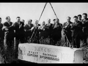 Строительство «КамАЗа»: закладка первого камня 17 июля 1969 года  Кинохроника Татарстана