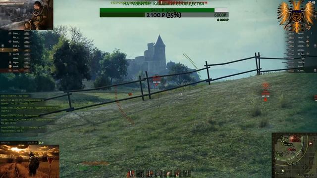 World of Tanks СТАЛЬ ▁▂▃▄★ 18+ ССВ ПИКЧЕРС★▄▃▂▁ смотреть онлайн