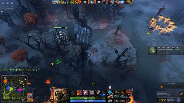 НОВАЯ РАСТА НОСТАЛЬГИЯ ПО ПЕРВОЙ ДОТЕ? 7.34?SHADOW SHAMAN DOTA 2 смотреть онлайн