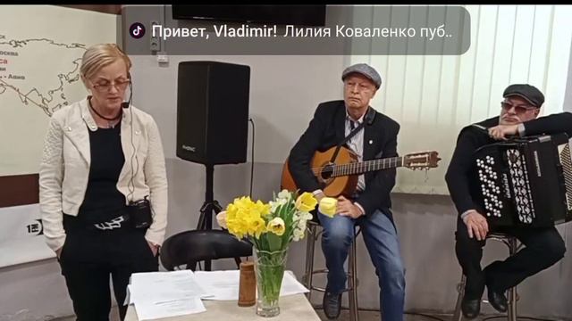 Людмила Шарга. Книгами заложены окна... смотреть онлайн