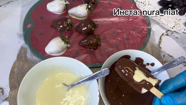 Клубника, Бананы, Финики в шоколаде ?? смотреть онлайн