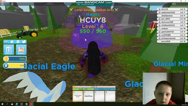 Cимулятор Бога ROBLOX смотреть онлайн