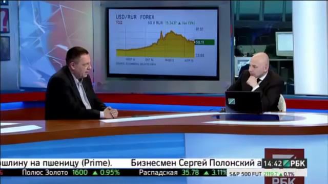 Степан Демура - О том что есть и что будет! смотреть онлайн