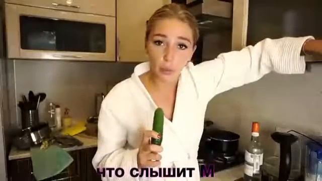 Как слышат мужчины слова женщин смотреть онлайн