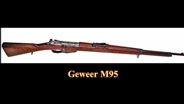 "Голландский" Манлихер винтовка Geweer M95 смотреть онлайн