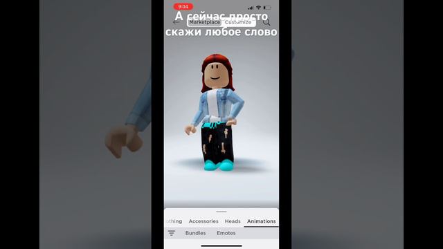 14 февраля 2024 г. смотреть онлайн