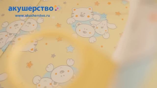 Манеж Globex Книжка смотреть онлайн