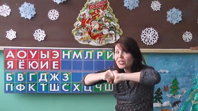 Учим буквы. Алфавит для детей часть 4 смотреть онлайн