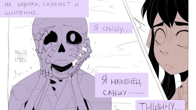 (Undertale) тайный мир богов #2 ||русский дубляж|| смотреть онлайн