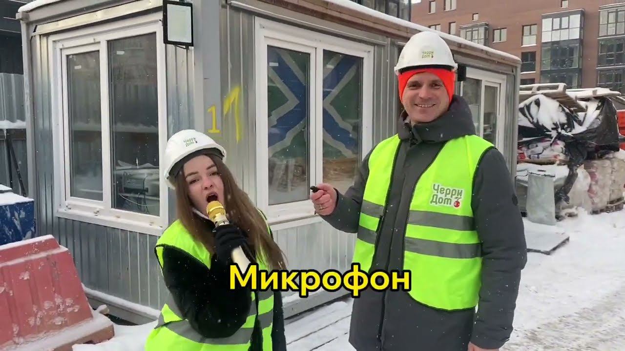 Видео поздравление офиса Гоголя 2023 смотреть онлайн
