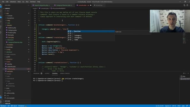 24. QueryBuilder смотреть онлайн