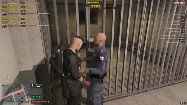 Grand Theft Auto V 2024.07.19 - 10.42.05.03 смотреть онлайн
