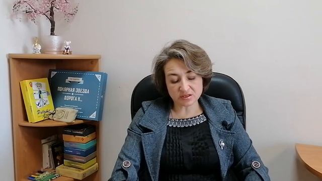 Компьютерная игровая зависимость (начало). №21. Психология просто о сложном. УНИСОН.Психолог.встреч