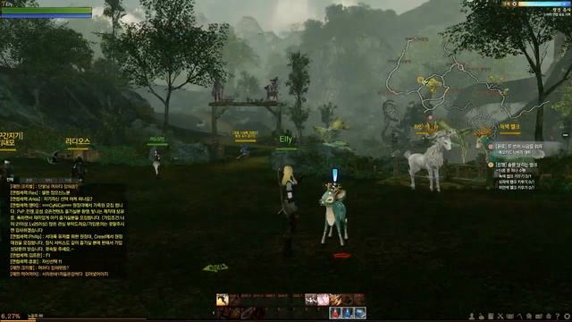 ArcheAge : Elf starting area gameplay смотреть онлайн