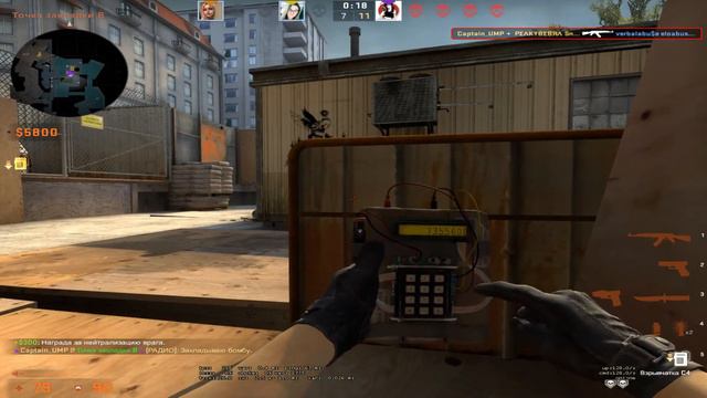 Бобры, стоны, ЧЕРЧИЛЬ ТРЕТИЙ смотреть онлайн